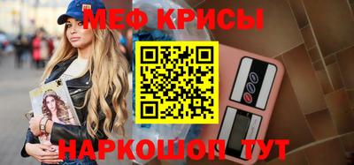 mdpv Балашиха