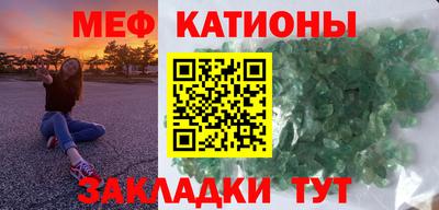 mdpv Балашиха