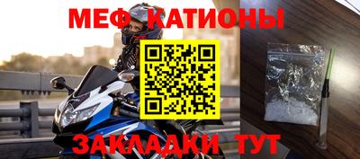 гашишное масло Балахна