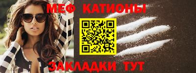 прущая мука Добрянка