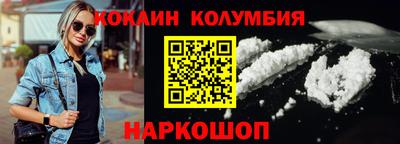 mdpv Балашиха