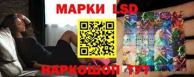 гашишное масло Балахна