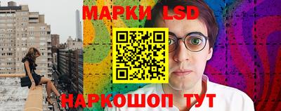 каннабис Дмитров