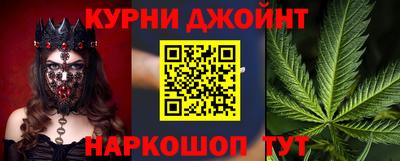 mdpv Балашиха