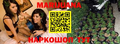 mdpv Балашиха