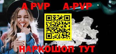 mdpv Балашиха
