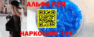 mdpv Балашиха
