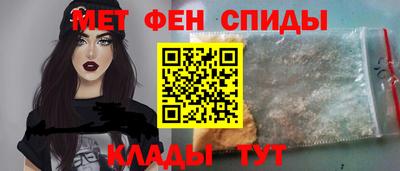 mdpv Балашиха