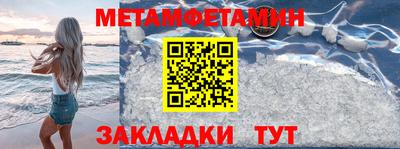 mdpv Балашиха