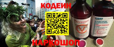 mdpv Балашиха