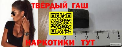 mdpv Балашиха