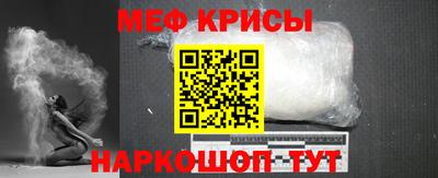mdpv Балашиха