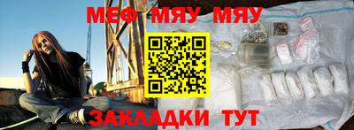 mdpv Балашиха